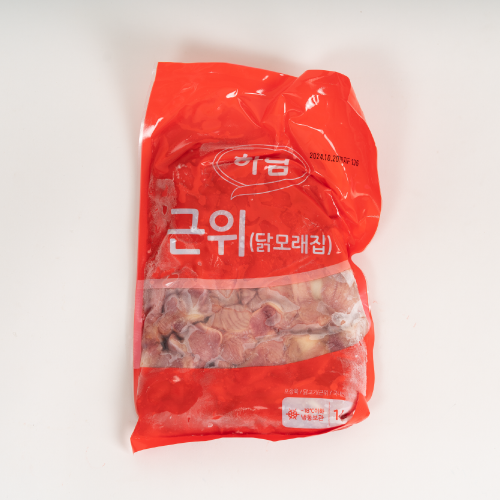 하림 닭근위(닭모래집/닭똥집) 1kg